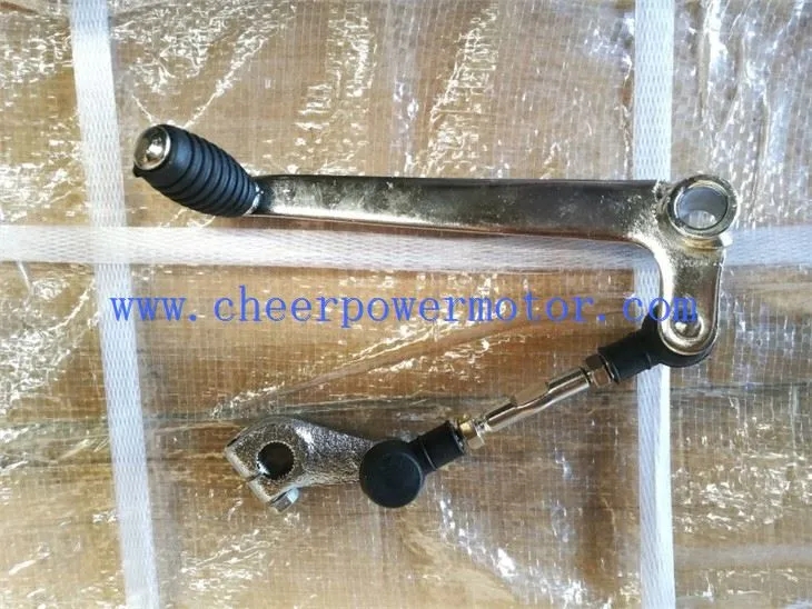 सुजुकी EN125 मोटरसाइकिल गियर शिफ्ट पेडल