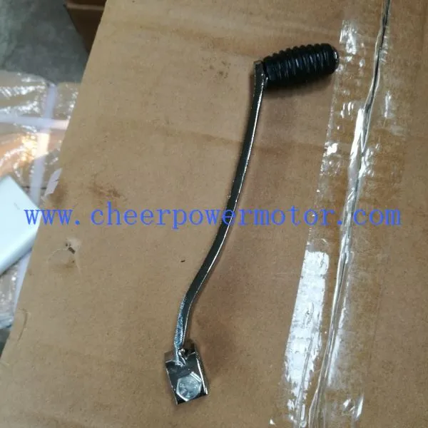 सुजुकी GN125 मोटरसाइकिल गियर शिफ्ट पेडल