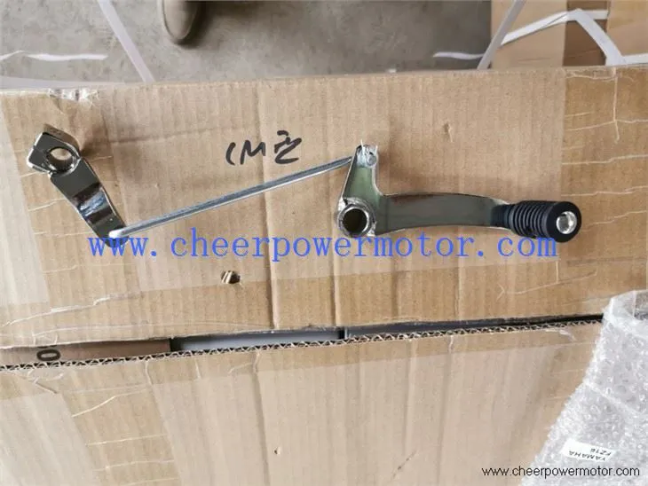 यामाहा FZ16 मोटरसाइकिल गियर शिफ्ट लीवर